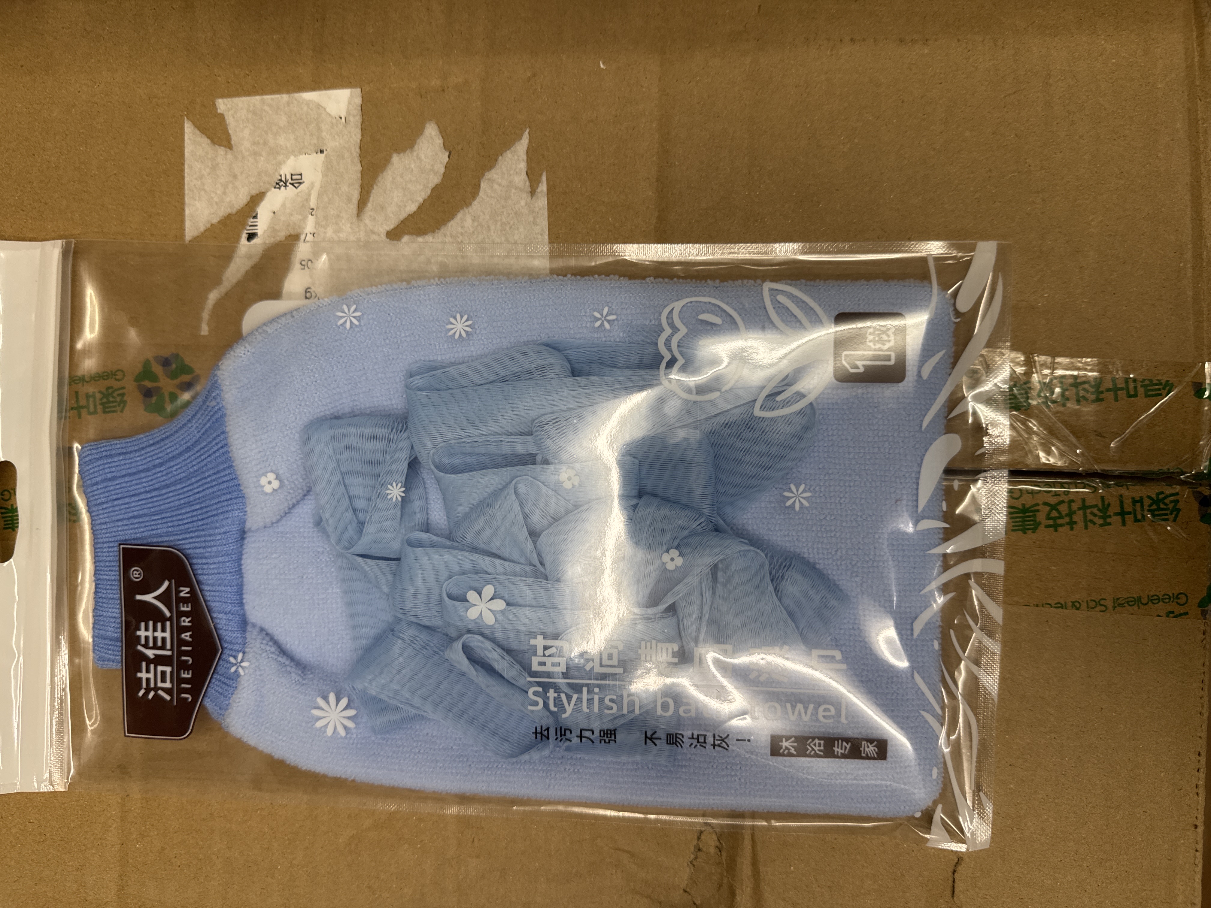 88134 浴花 8813 标准