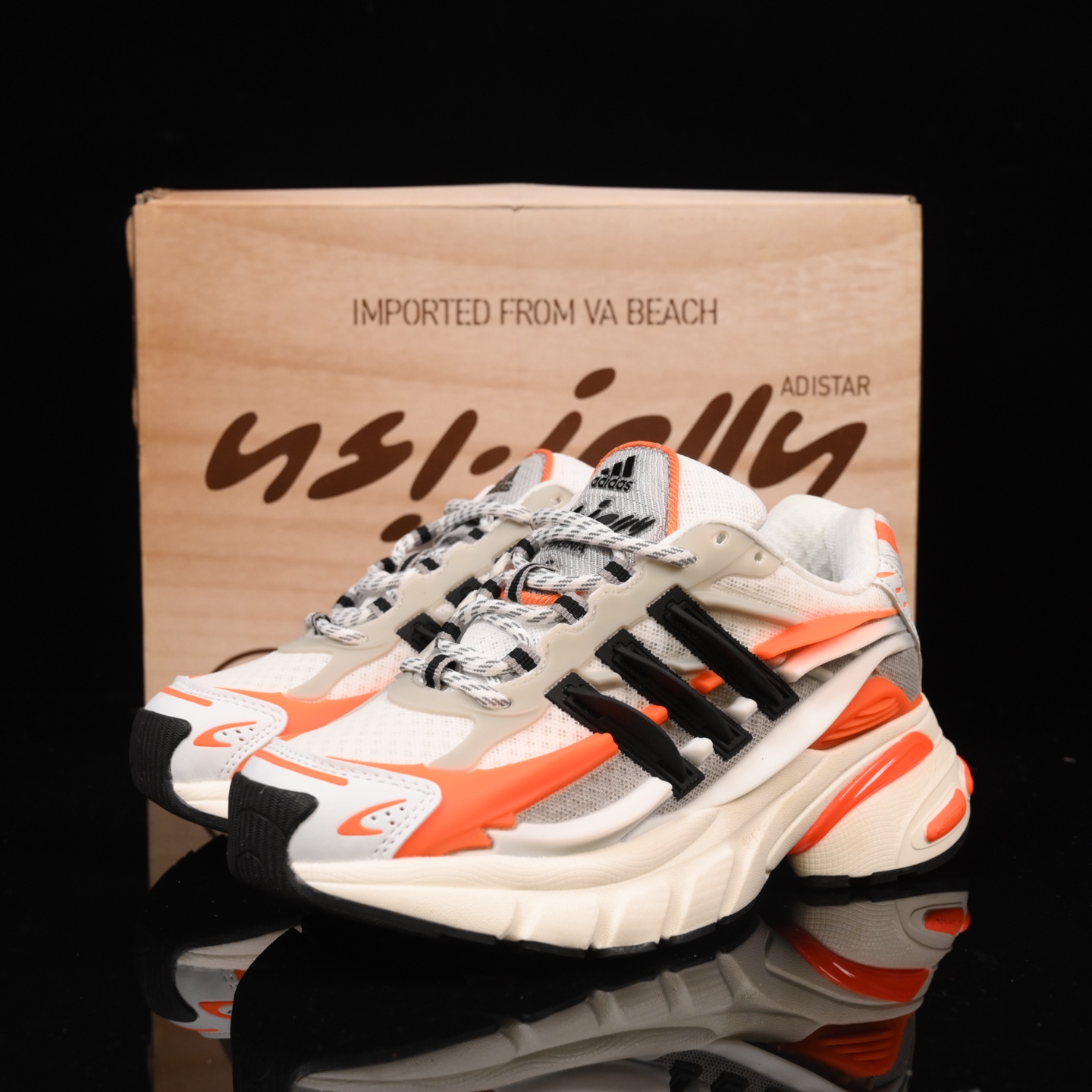 Pharrell Williams x Adidas Adistar Jellyfish 