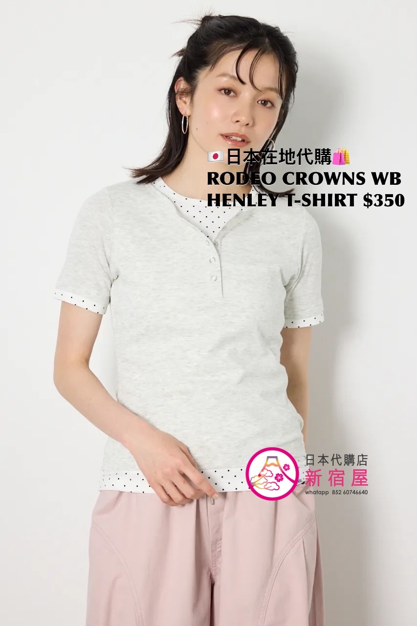 RODEO CROWNS WIDE BOWL HENLEY T-SHIRT 
