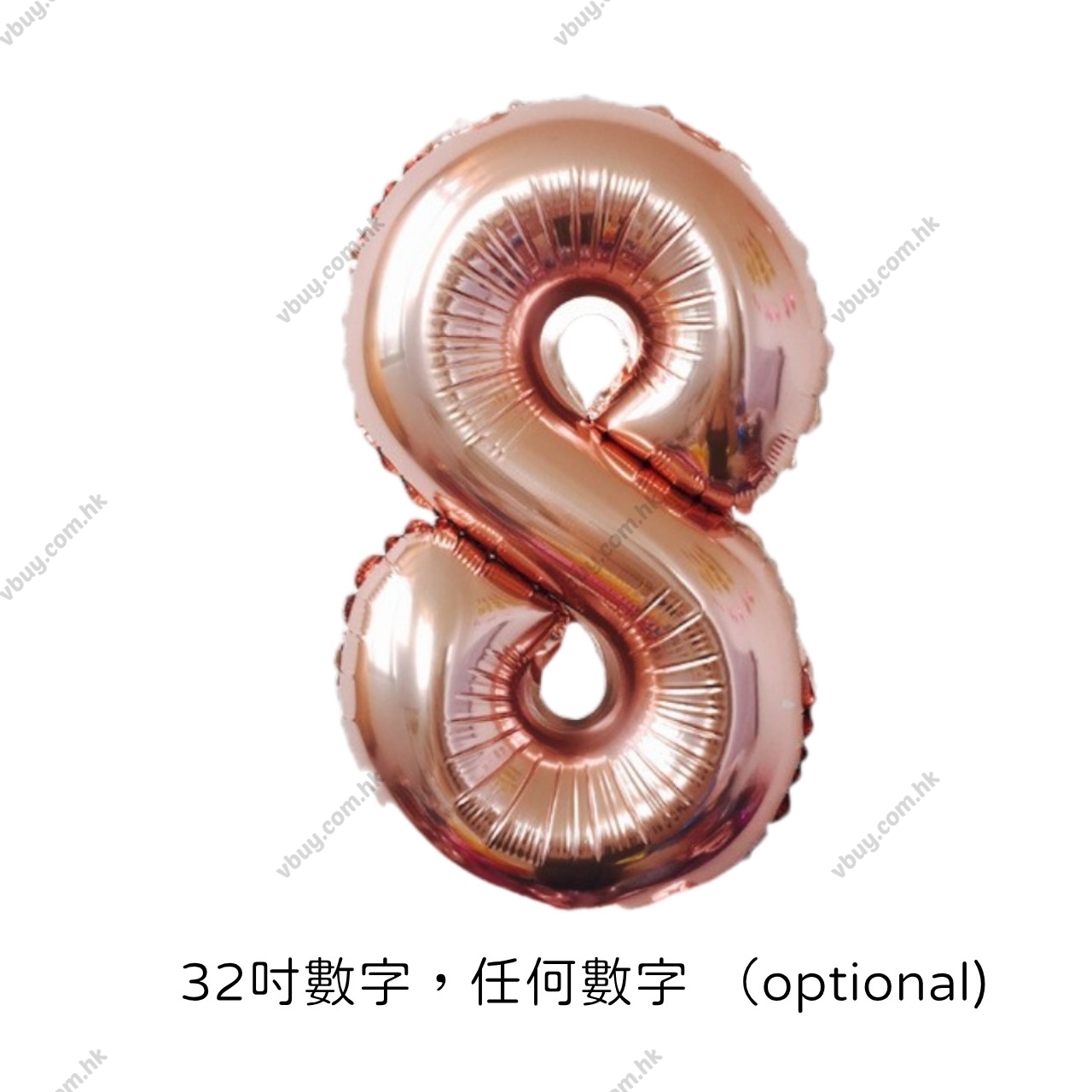 KPOP Demon Hunters獵魔女團生日氣球套裝 Rumi Mira Zoe 女團主題派對裝飾 生日佈置 ball1014