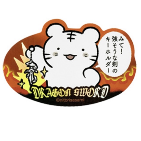 白虎與黑虎蝦 貼紙｜預訂 