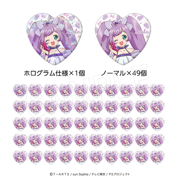 星光系列 Pretty Series × 果實園聯乘 心襟章50個套裝 Fruits gingham ver. #P-PIG0221 [中外鉱業] (PRE-ORDER) [2026/11]