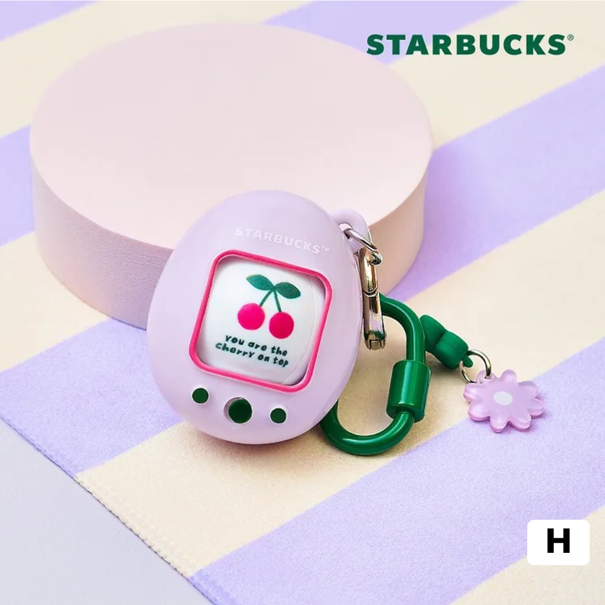 [Starbucks] Positive vibes, Ready For School 系列