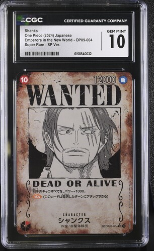 CGC10 ShanksOne Piece (2024) JapaneseEmperors in the New World - OP09-004Super Rare - SP Ver.