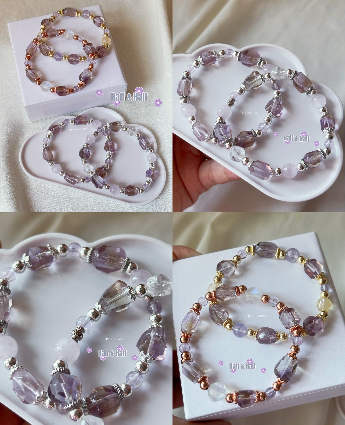 𐃯 ₊˚੭ HALF & HALF ｡⋆