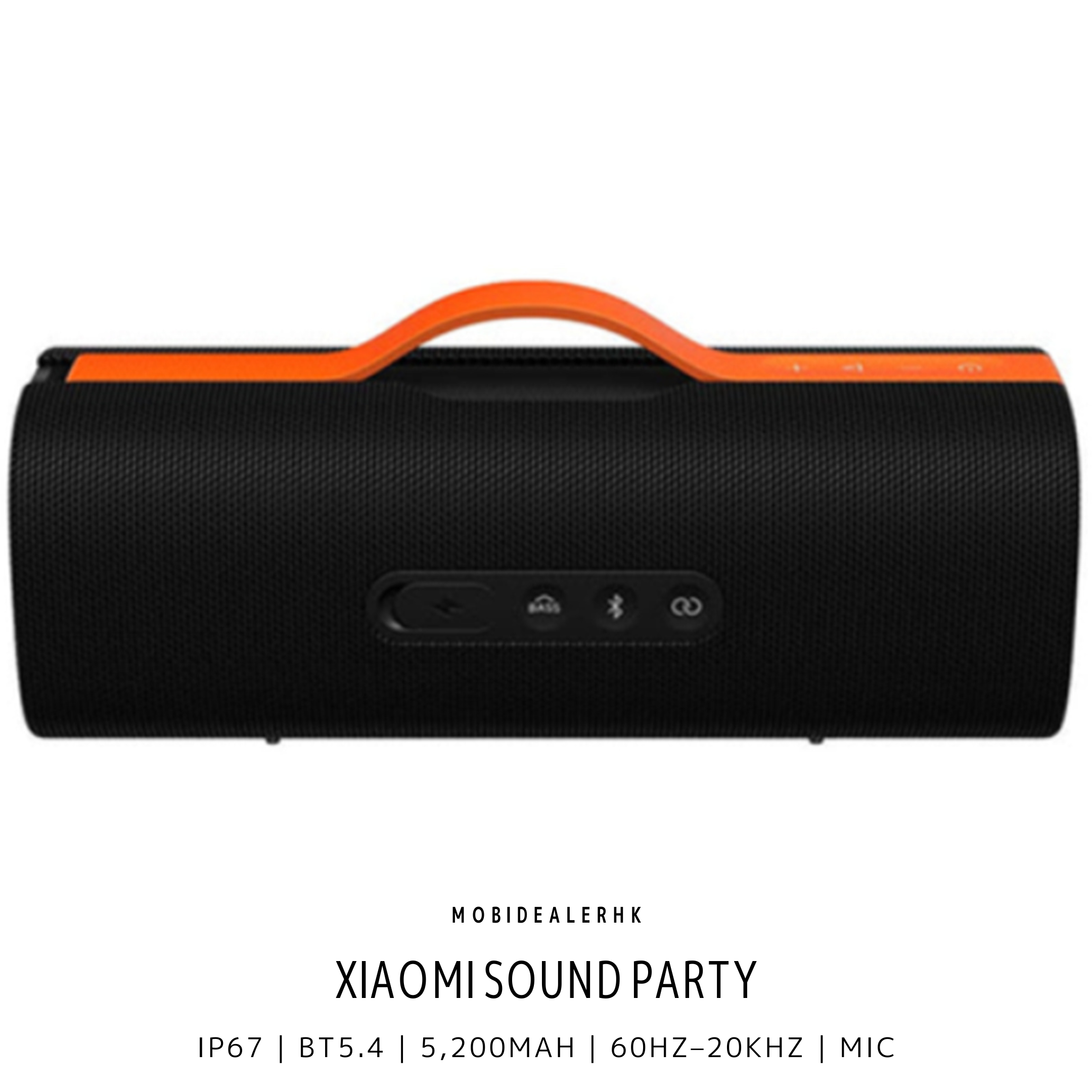 Xiaomi Sound Party | 小米 Sound Party | 藍牙喇叭 | IP67防水 | 藍牙5.4 | Party Connect多機連接派對音牆 | 5200mAh 26小時續航