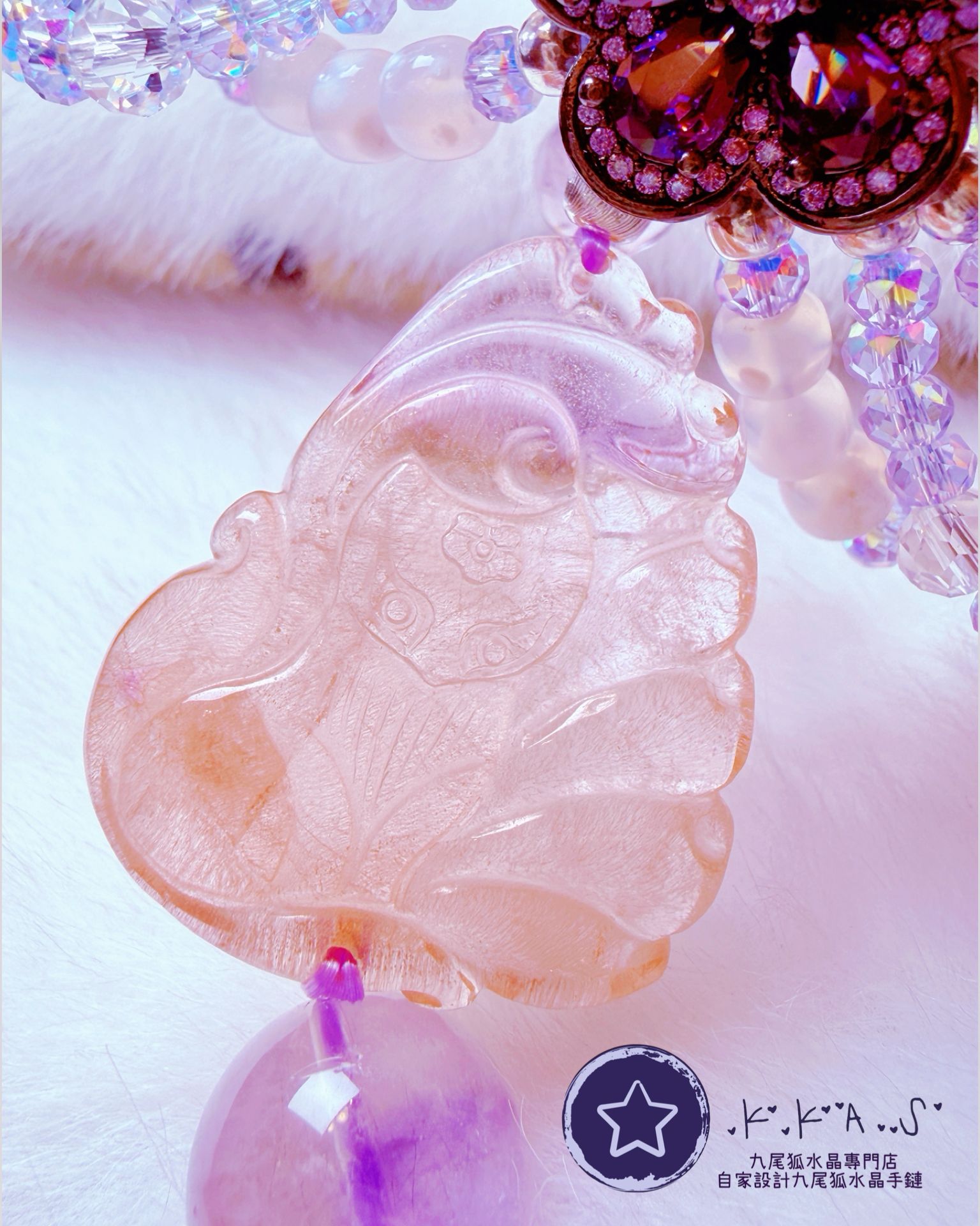 K00095 Black Label 紫粉超七 九尾狐 自家設計手鏈