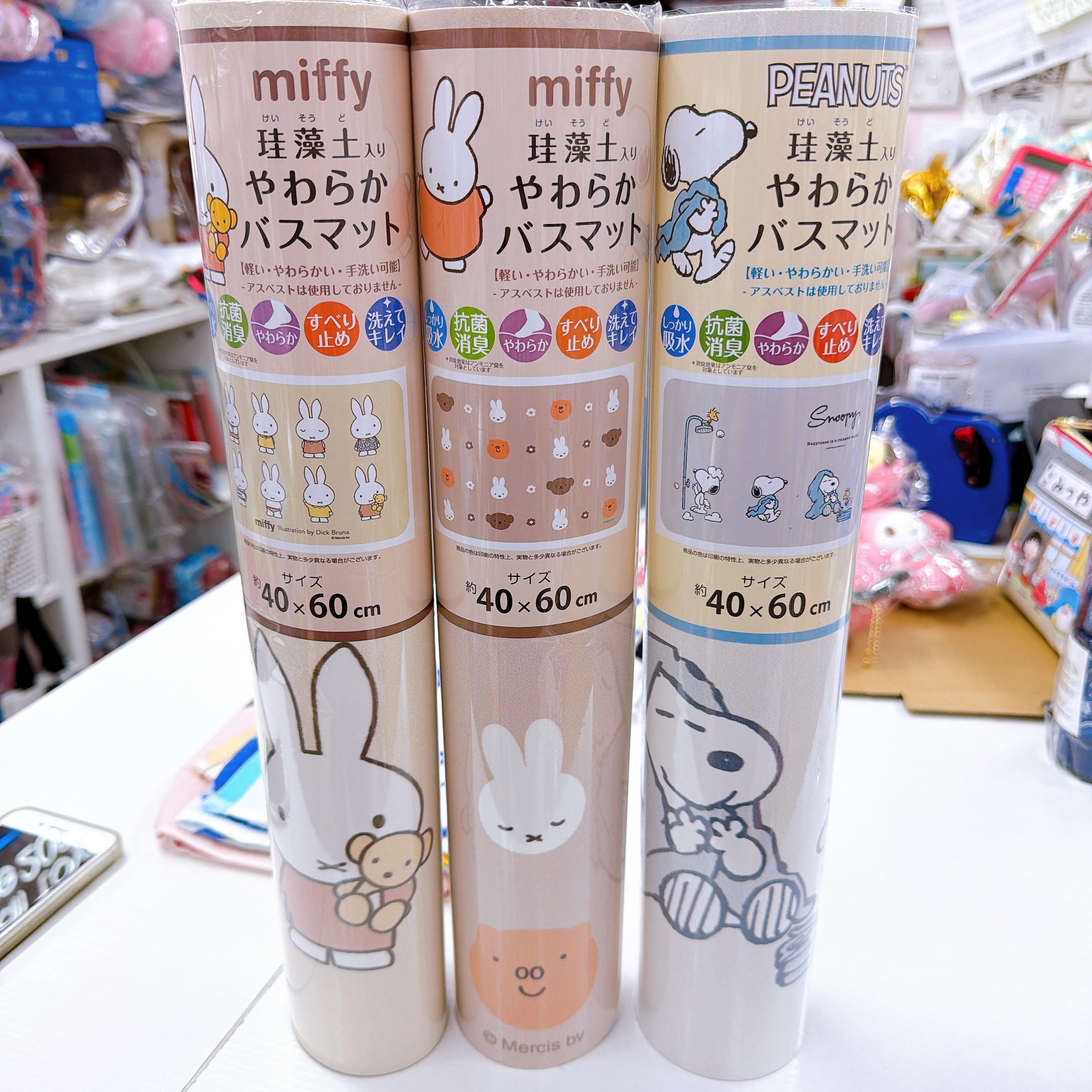 日本直送Miffy snoopy 40×60cm 硅藻土吸水地氈  抗菌消噪