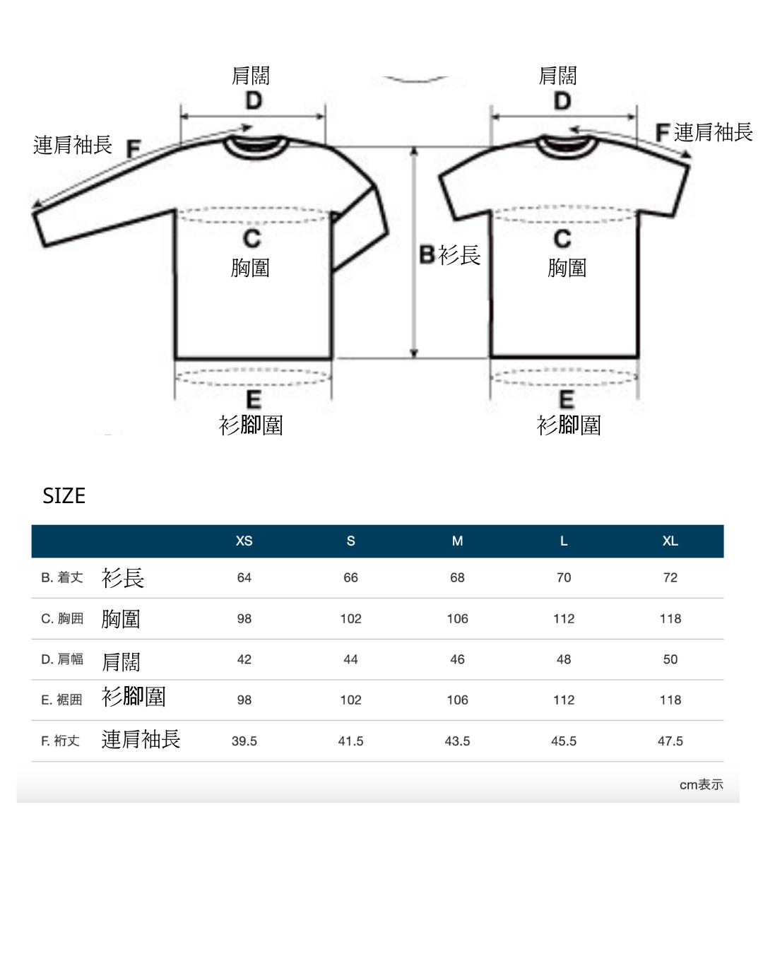 日本代購【 2026新款式 日本直送   montbell WICKRON 透氣 快乾 功能 T-Shirt  男女合穿  | mont-bell unisex print tee 】