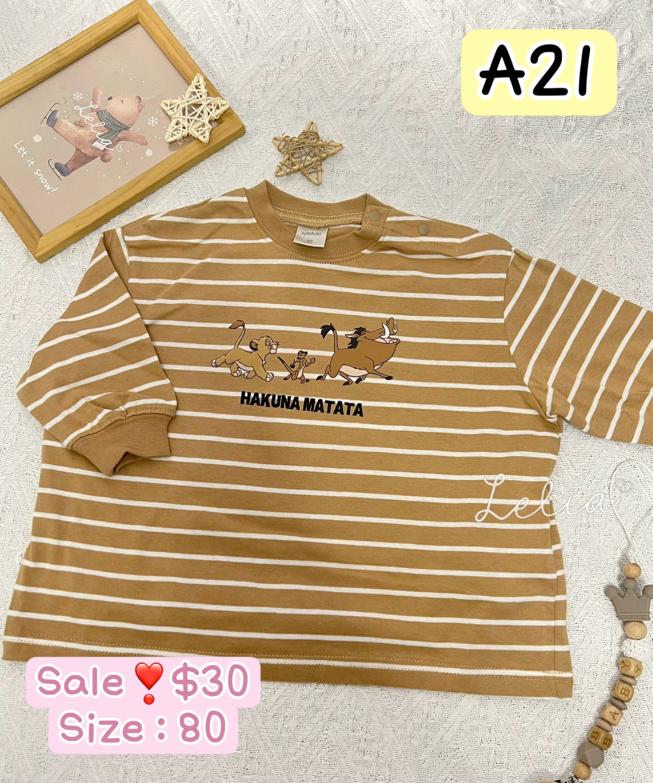 Sale❣️清貨特價區～全部現貨