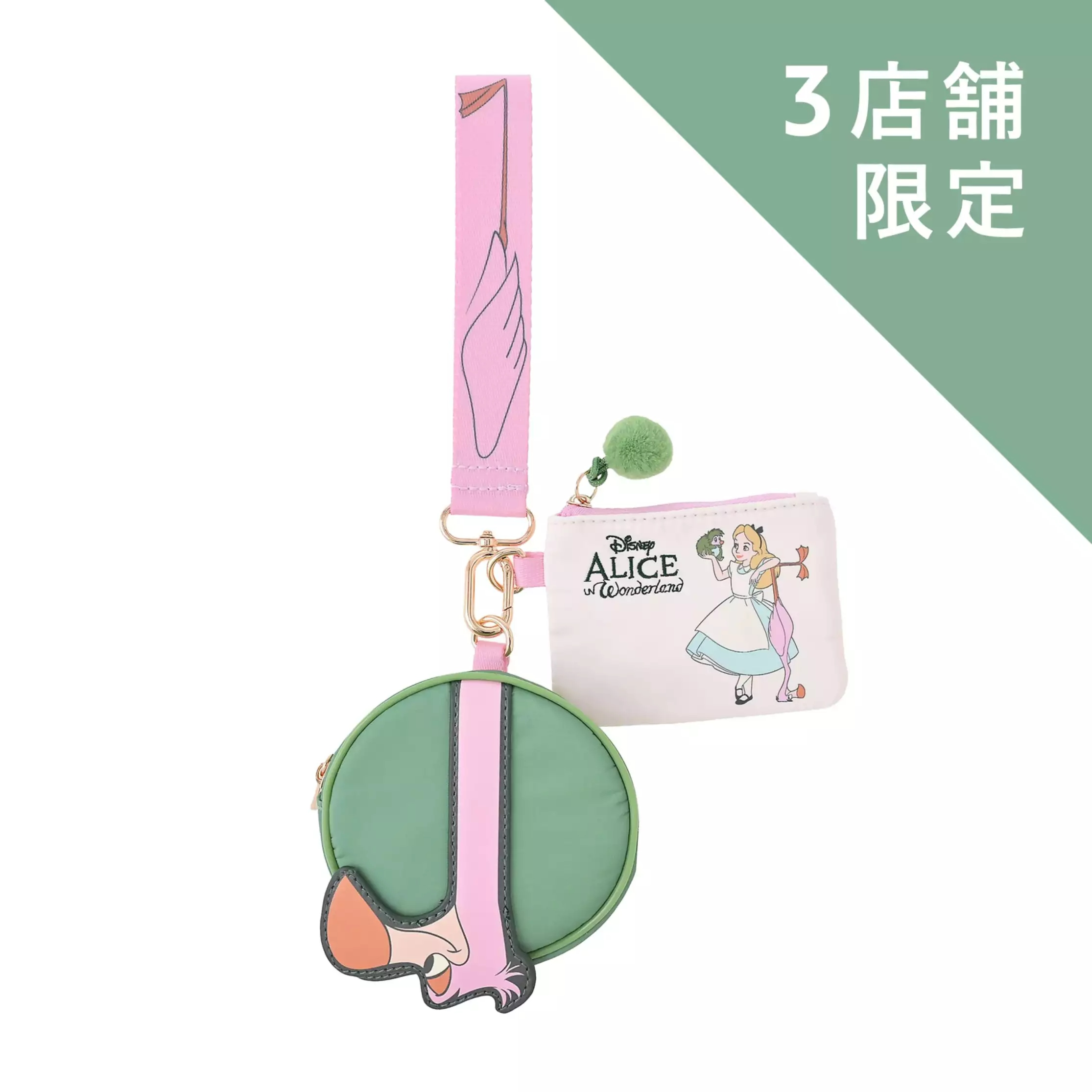 🌸 【預訂】Alice Pouch Set <日本限定> - Alice in Wonderland 75th Anniversary
