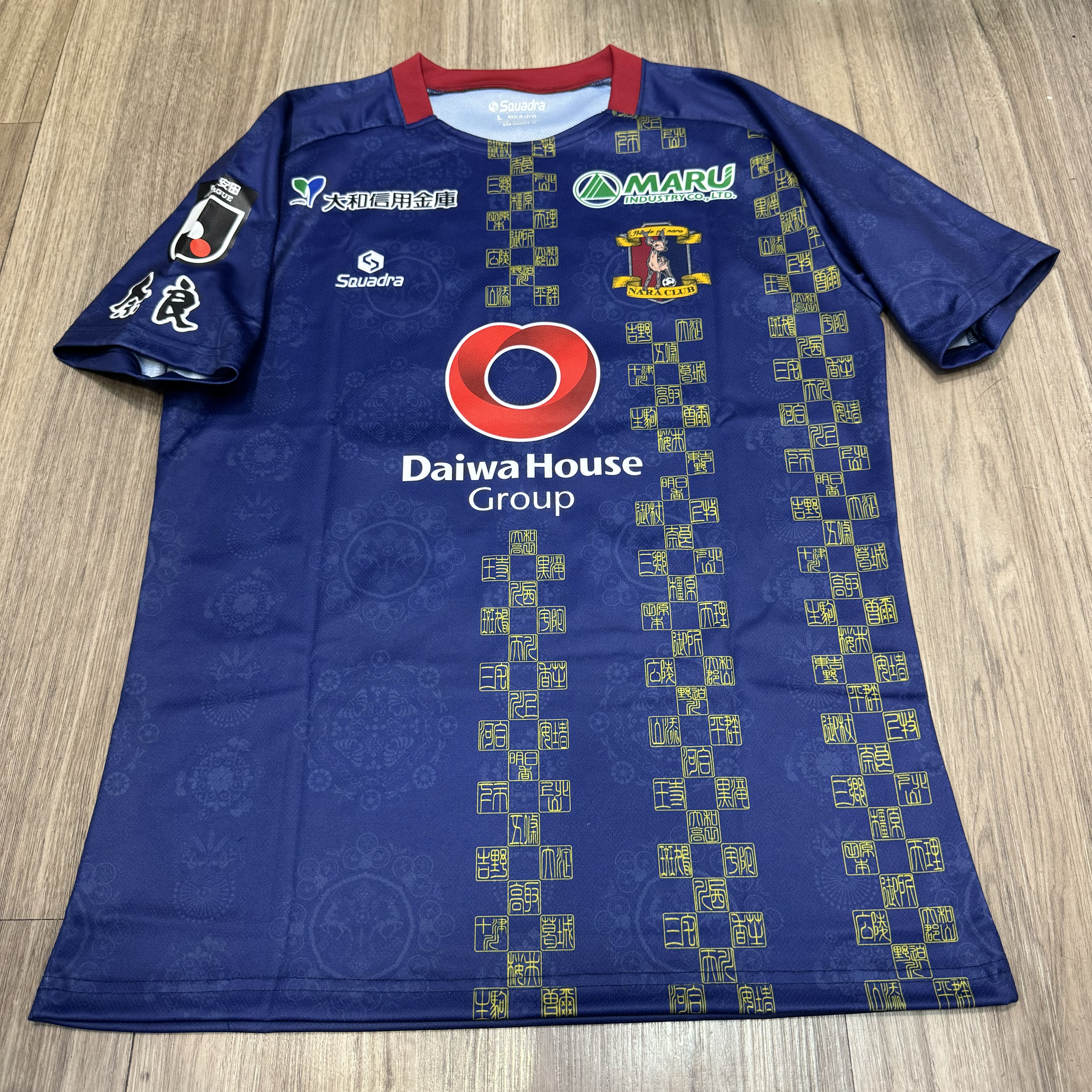 奈良FC Nara FC 2024 home shirt #10 Sotaro