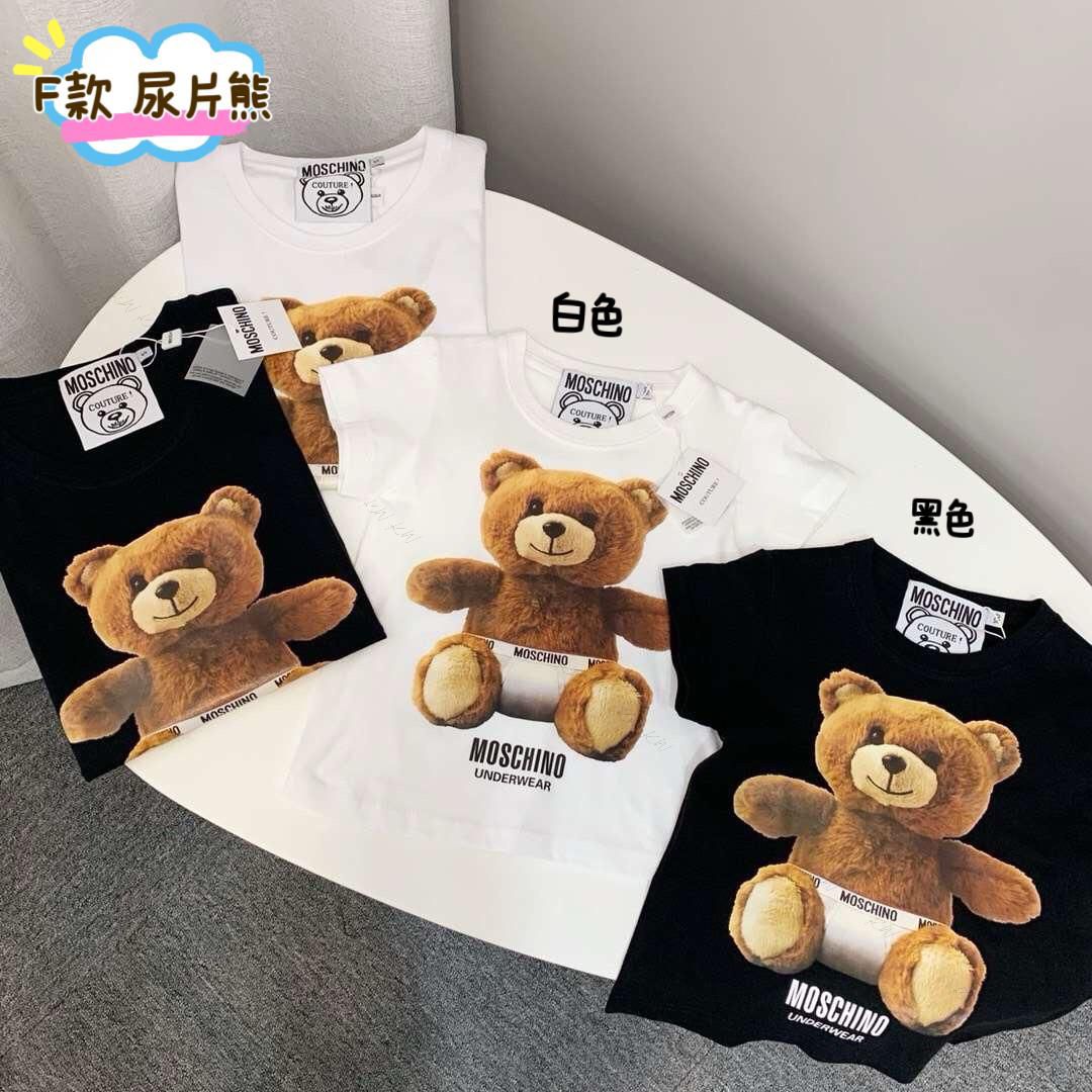 🈶齊包裝📦標籤🏷️多款選擇/2件起各減$10,廠單mos夏季系列短袖