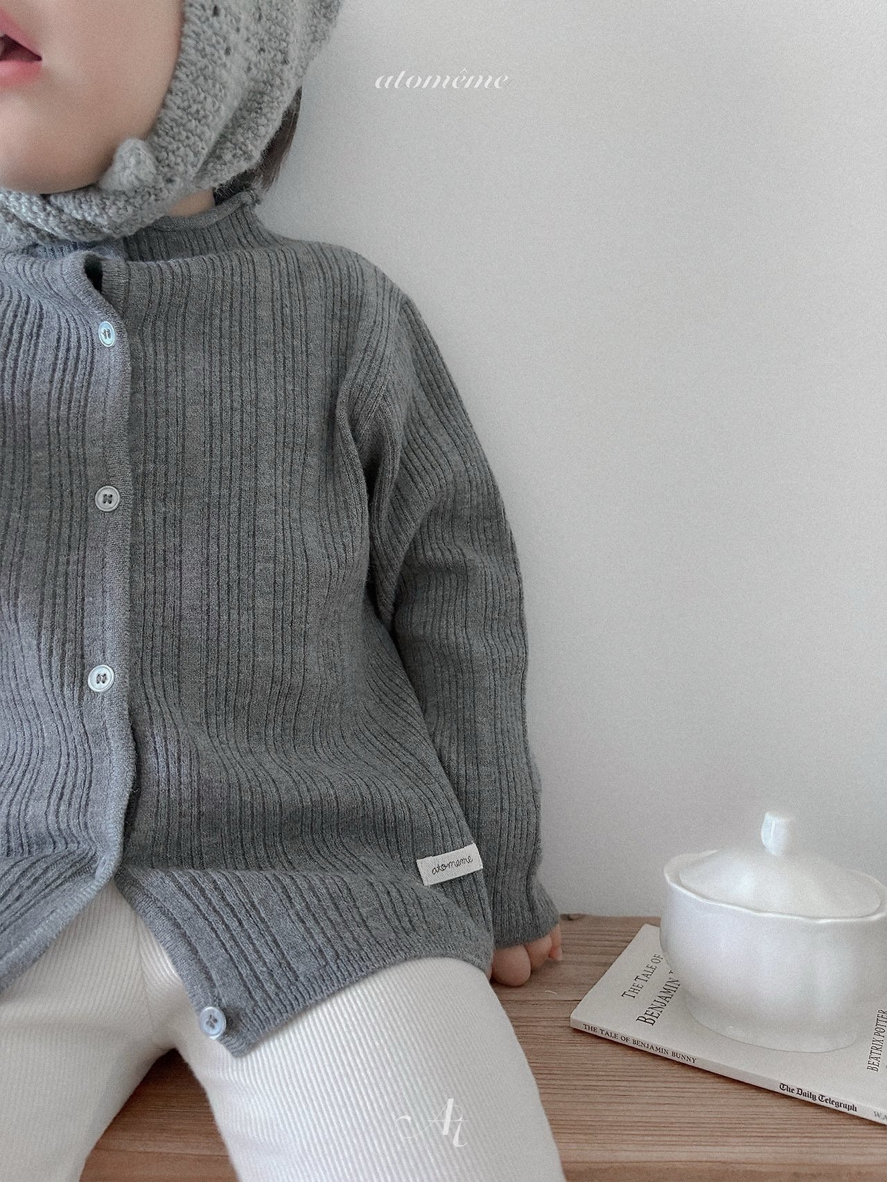 Atomeme | French Knit Cardigan 