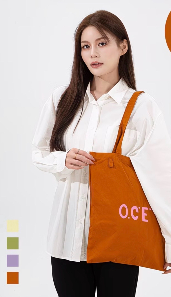Dopamine Shoulder Bag 