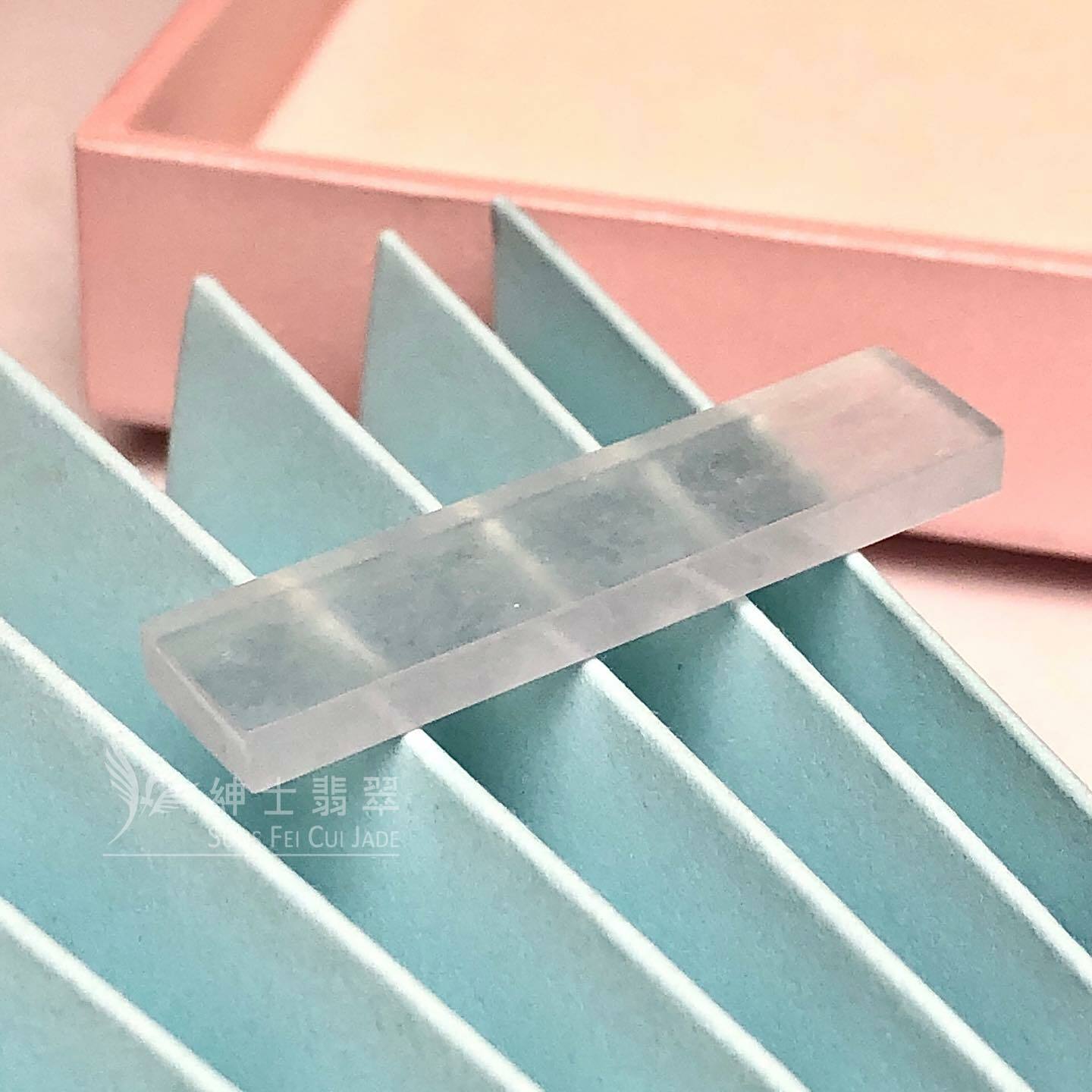 冰種翡翠無事牌