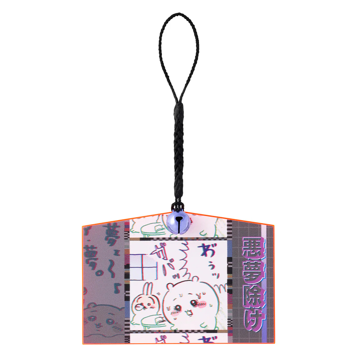 Chiikawa 小可愛 繪馬匙扣｜現貨