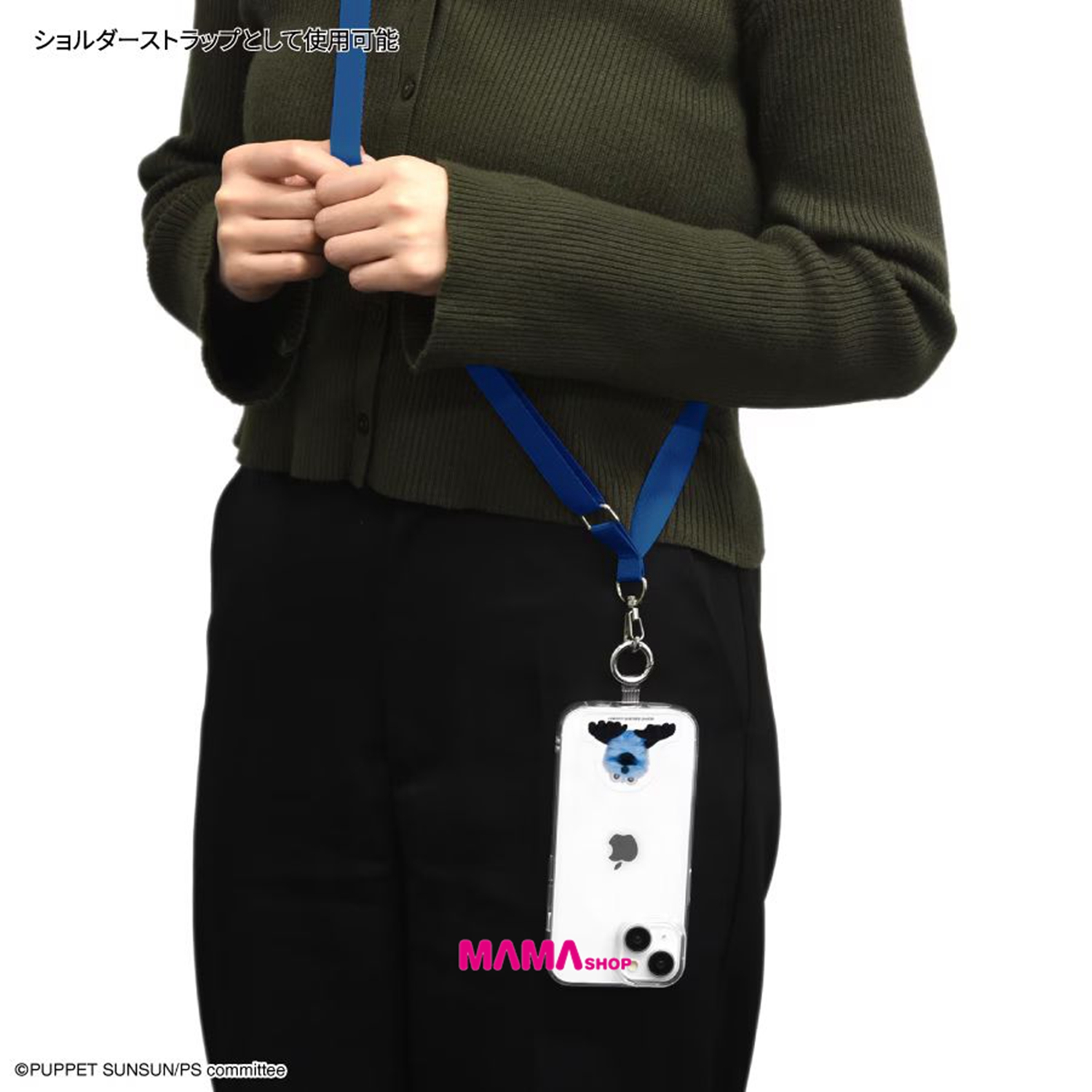 日本直送 PUPPET SUNSUN 最新商品 (多功能手機指環連掛頸繩、手機清潔布、多功能耳機收納袋)