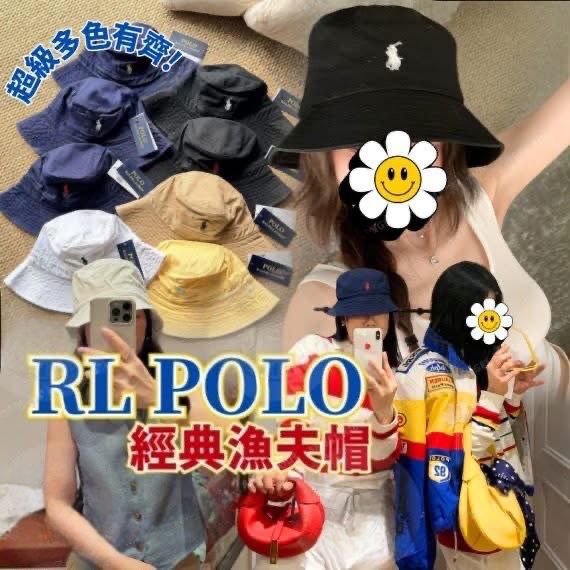 $105頂。2頂起$98頂。🧢 RL POLO 經典漁夫帽 