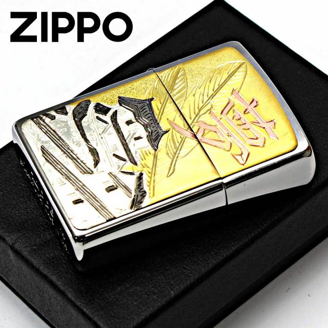 Zippo 雕刻漢字系列「夢」 電鑄板   丨防風打火機 | ZIPPO 指定授權經銷商 | 美國製造 | 收藏
