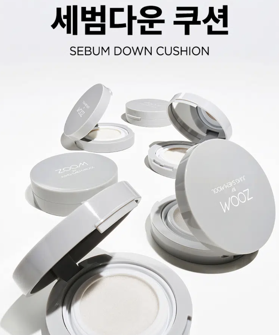 韓國 大創 ZOOM X 鄭瑄茉 ZOOM by JUNGSAEMMOOL系列  水光 / 控油 氣墊粉餅