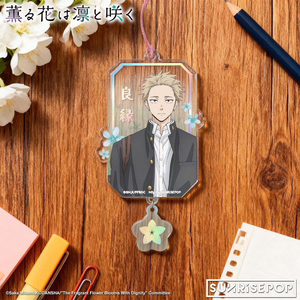 📦訂購 台灣代購 SUNRISEPOP 薰香花朵凛然綻放 御守系列 壓克力吊飾