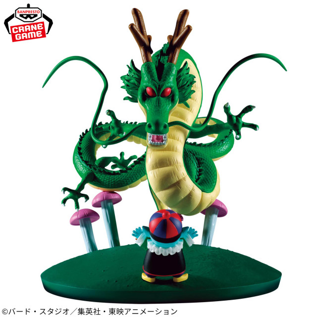 龍珠Z HISTORY BOX 神龍 Dragon ball figure 景品