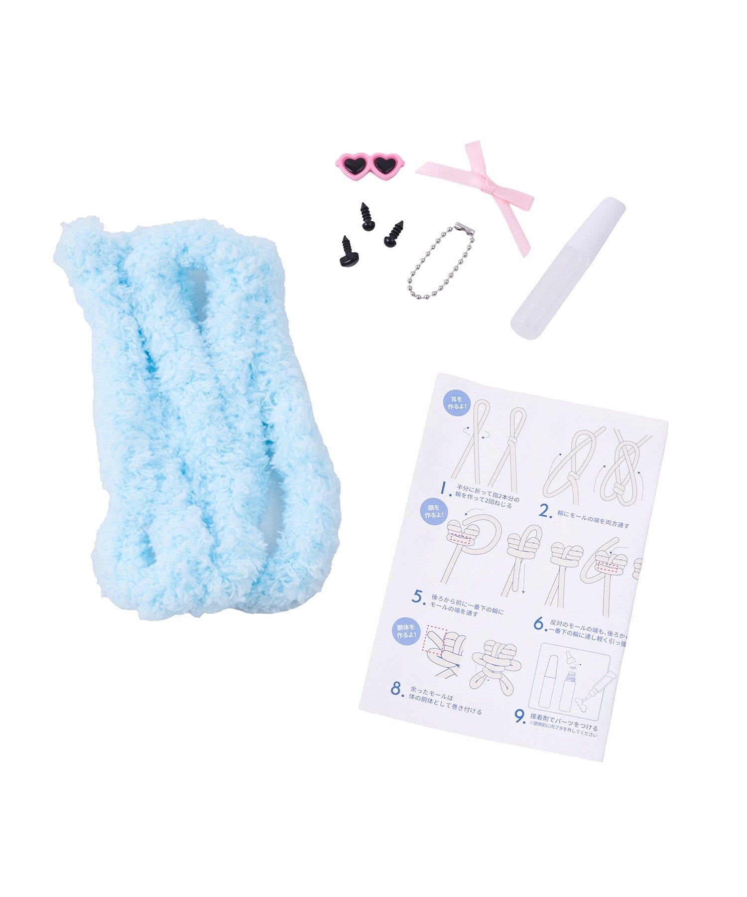 日本3Coins 小朋友玩具 - 自製熊啤啤公仔