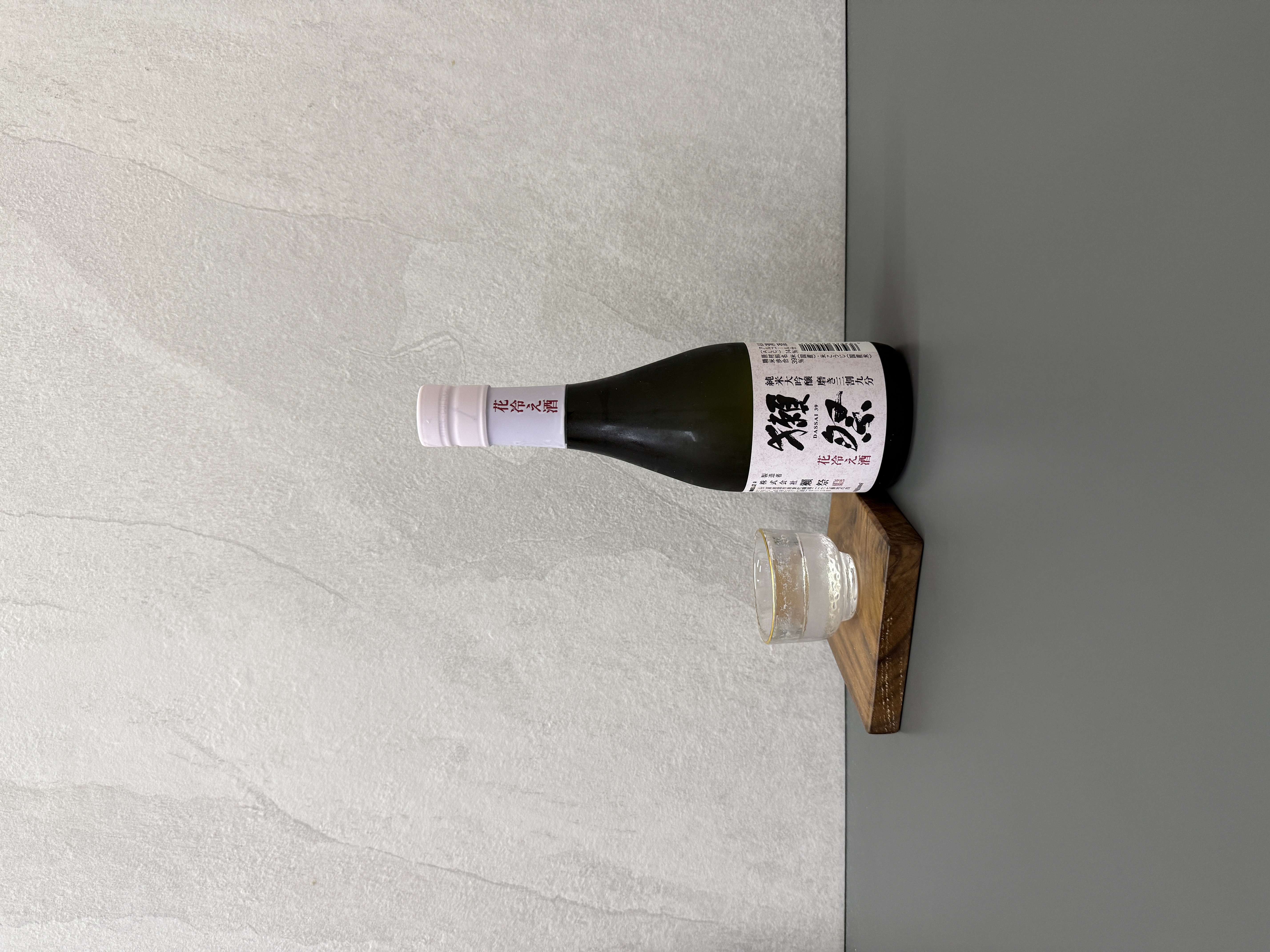 獺祭 純米大吟釀 三割九分 花冷酒 禮盒裝 300ml