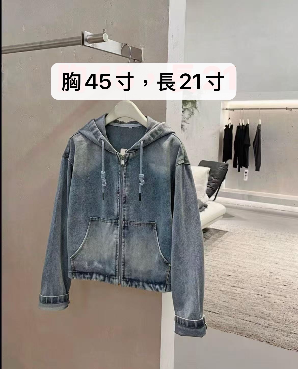 洗水有帽牛仔外套 