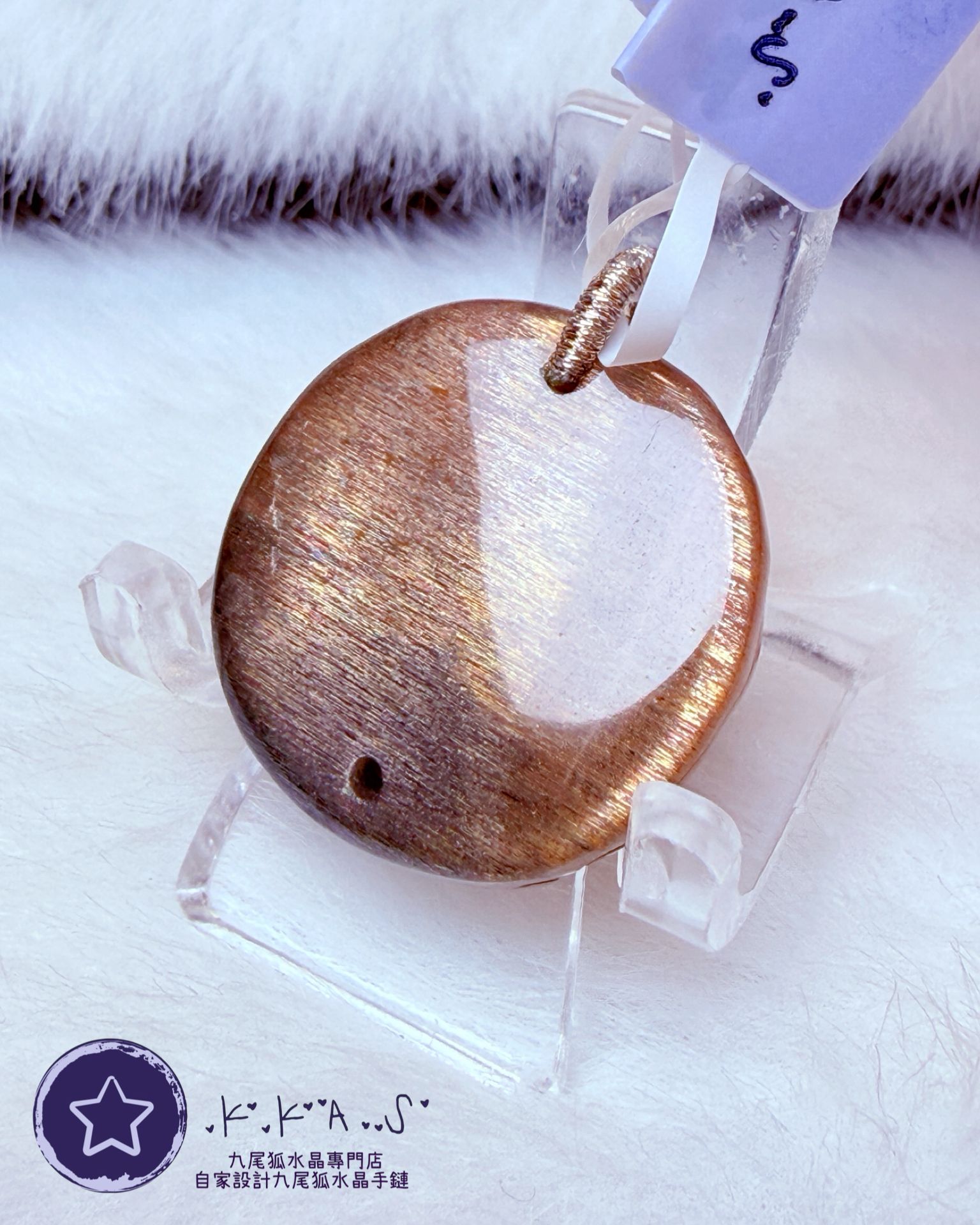 K00115 黑金骨幹 小寶狐 - 吊墜/手牌兩用款