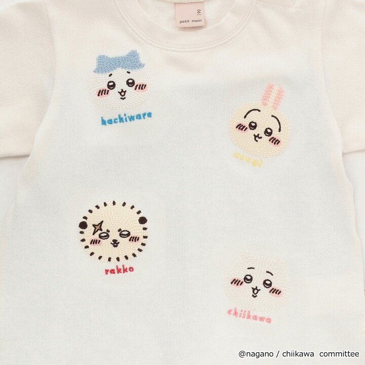 🇯🇵預訂 日本直送🇯🇵 Petit Main x Chiikawa系列四色人物刺繡長袖上衣