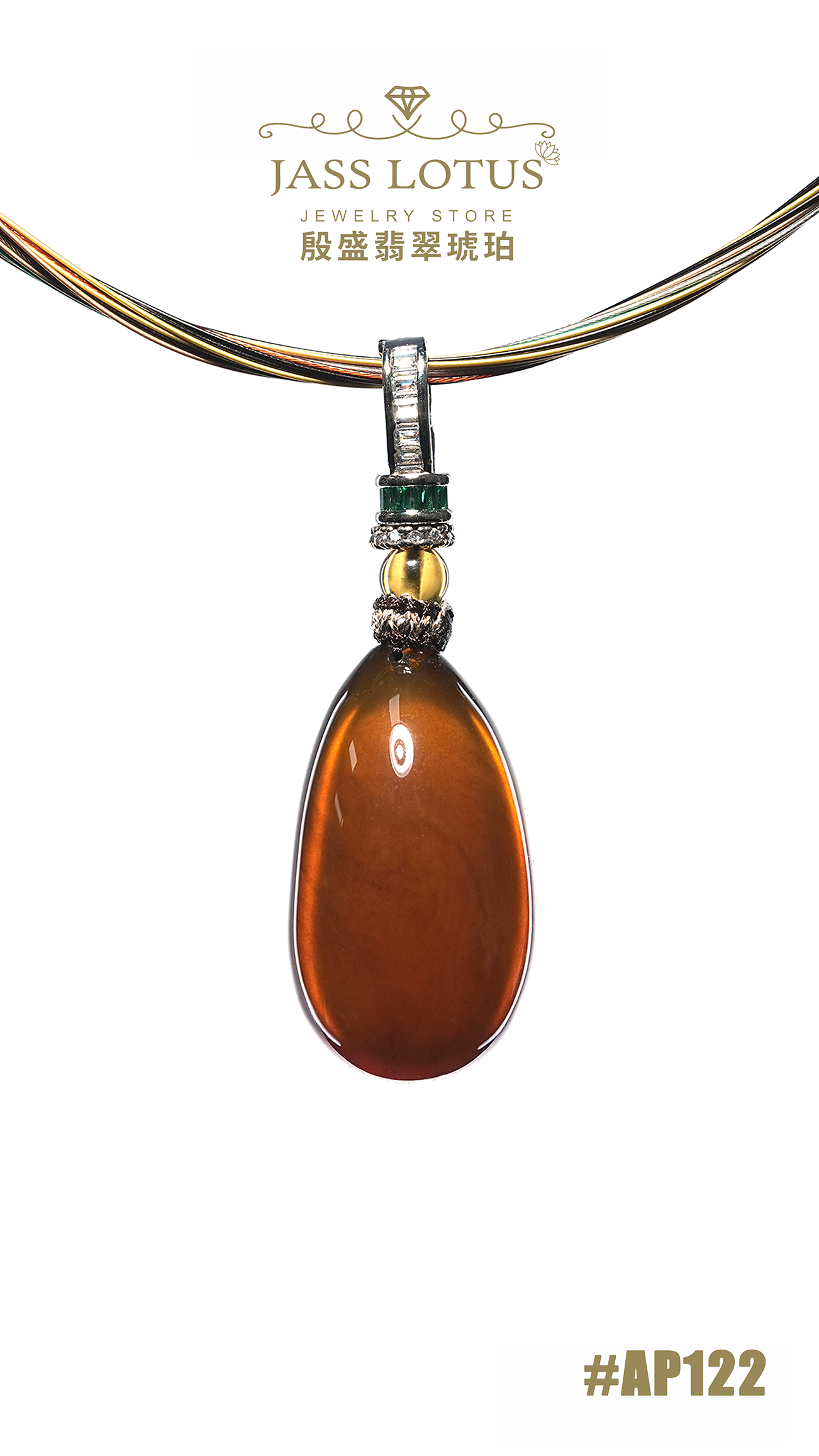 緬甸天然琥珀棕紅蜜珀水滴吊墜