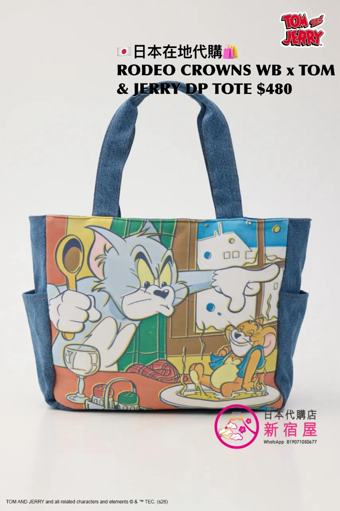 RODEO CROWNS WIDE BOWL x TOM & JERRY DENIM-PANELLED TOTE BAG