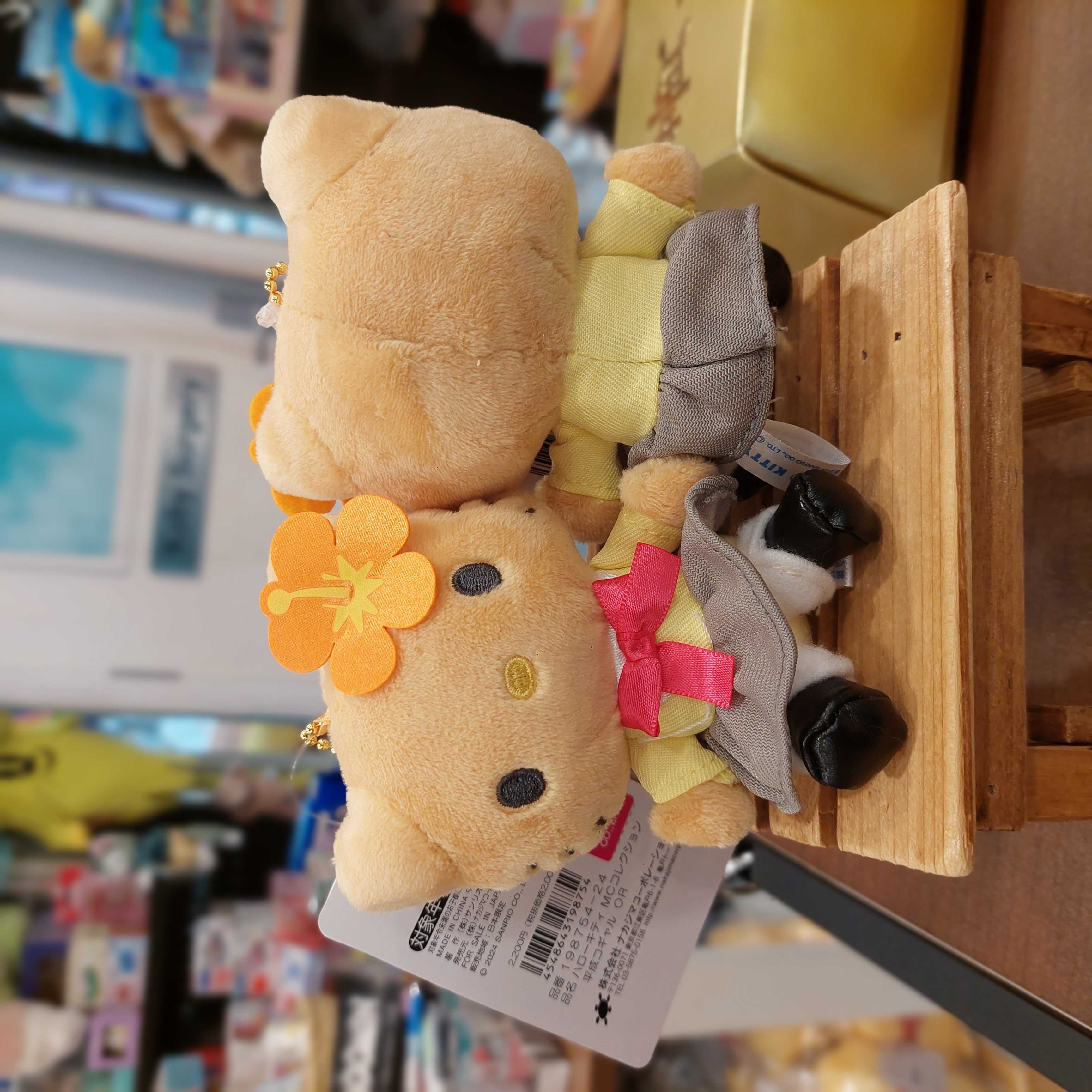 原裝日本 Sanrio Hello Kitty 晒燶版 吊飾掛件