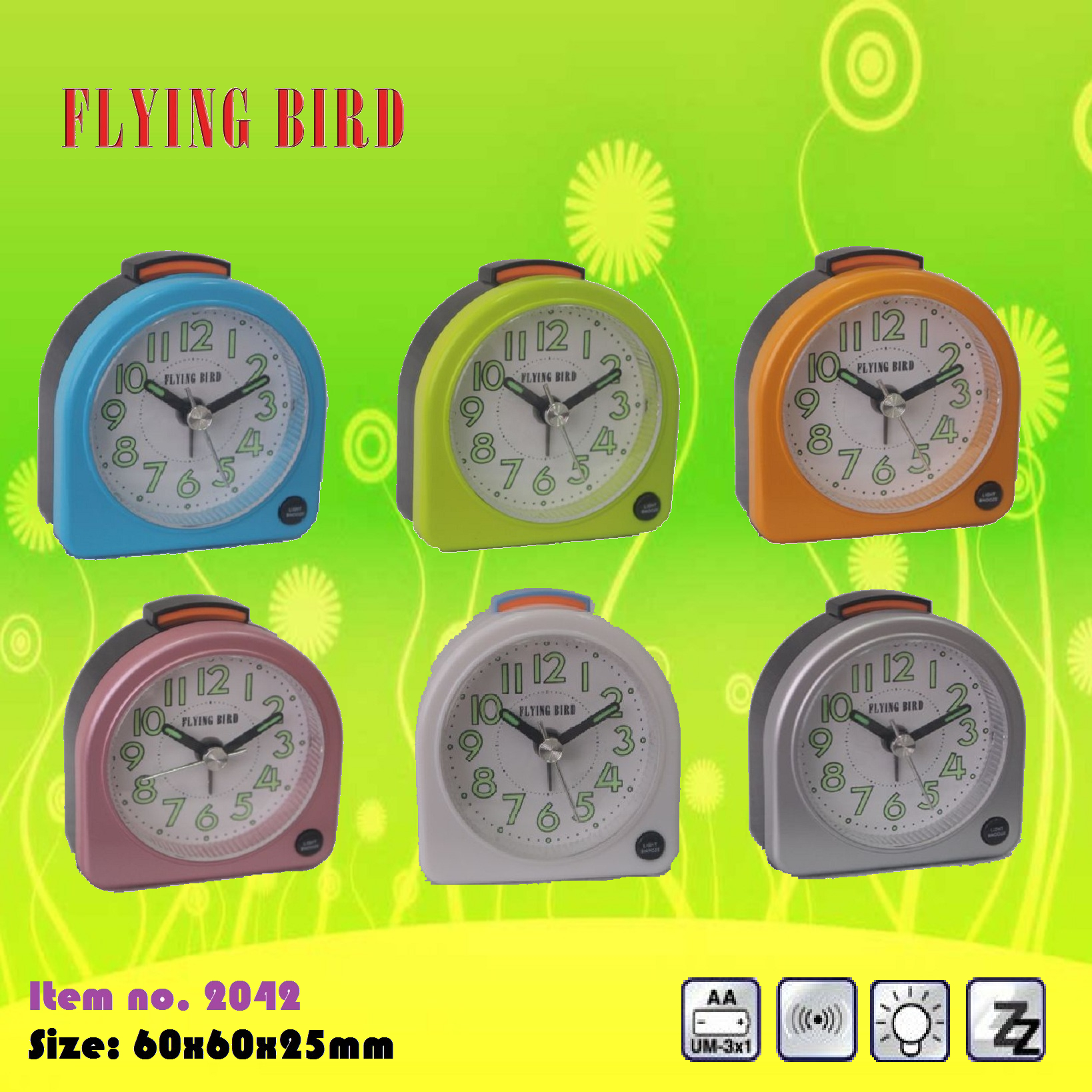 飛鳥重鬧有燈座檯鬧鐘2042