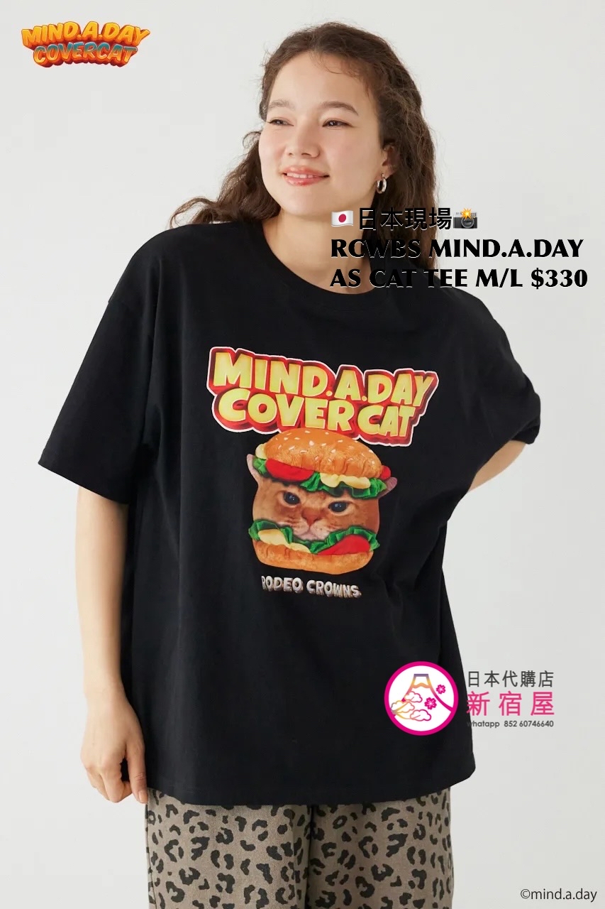 RODEO CROWNS WIDE BOWL MIND.A.DAY ASSORTED CAT T-SHIRT