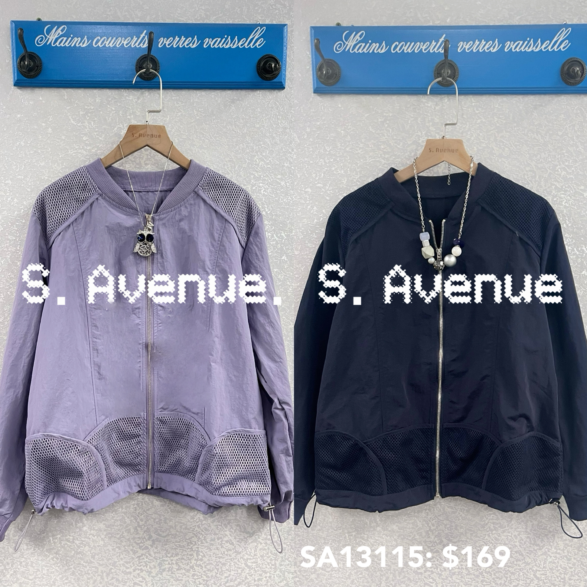 SA13115: 長袖拉錬拼網風褸