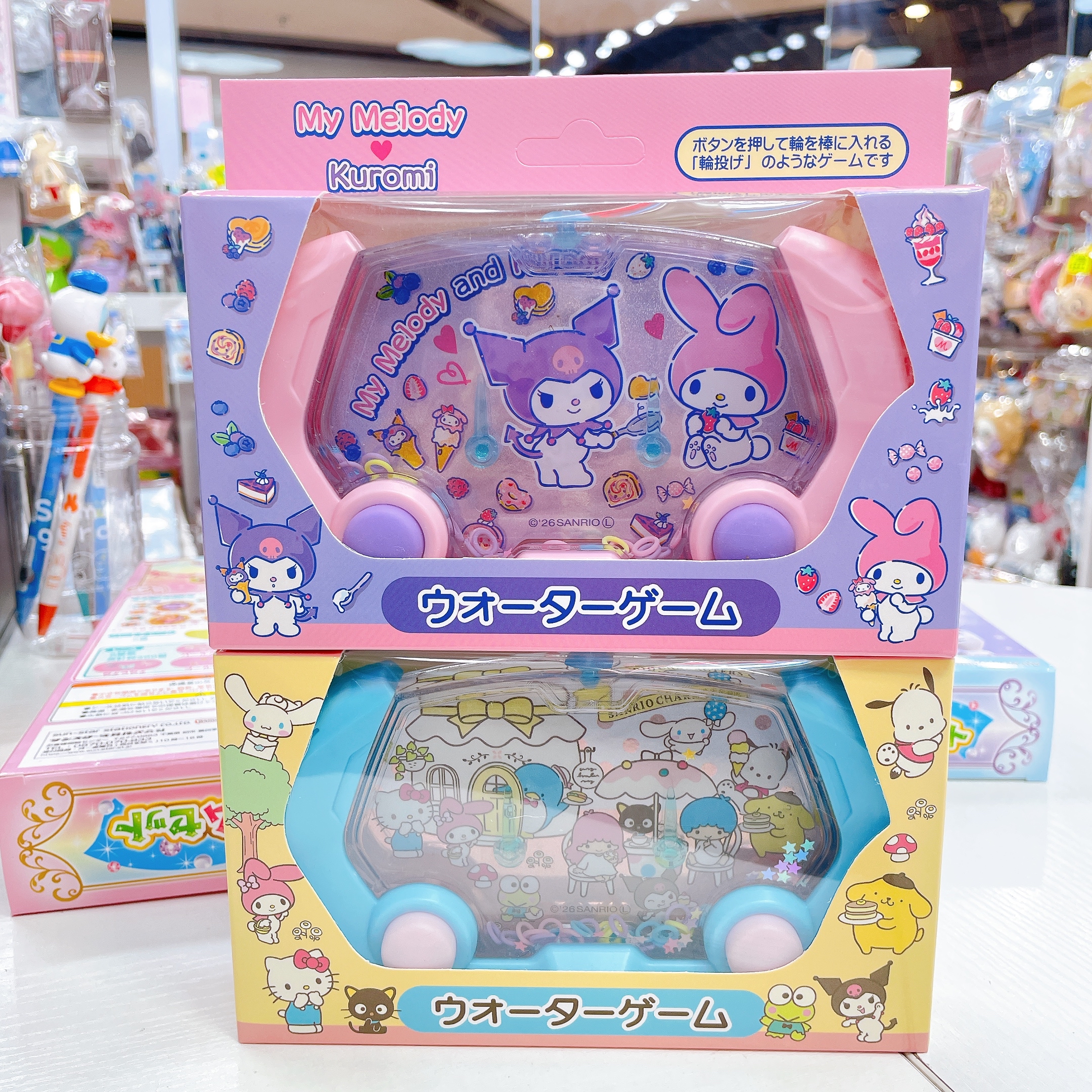 日本直送Sanrio 玩具