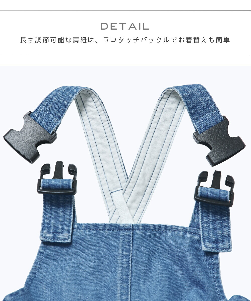 🆕【⭐訂購⭐】🌀 🇯🇵 日本直送 層疊式裙擺 A-line 背帶牛仔裙［2款選］🌀[ELCA-0280][260430]