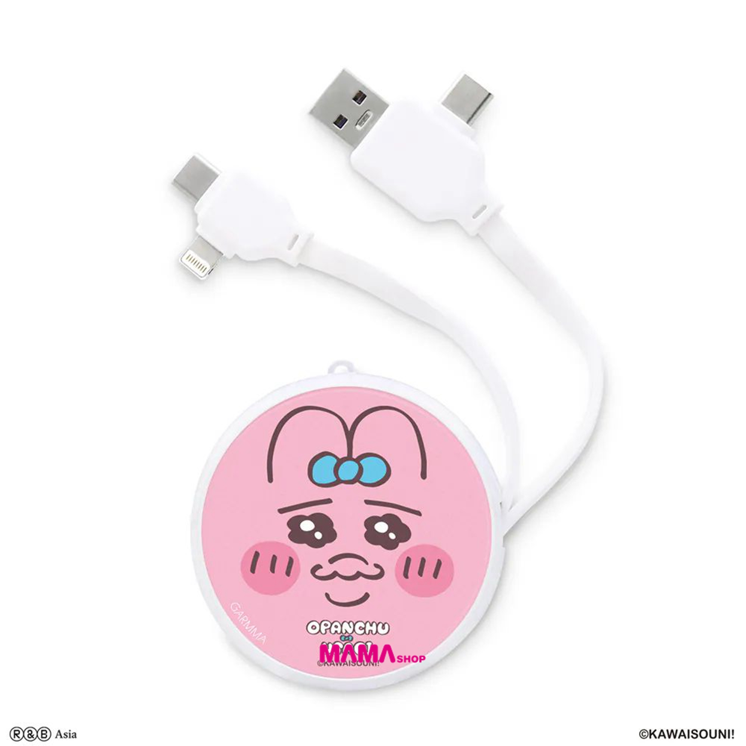 台灣直送底褲兔 PD快充多合一伸縮充電線