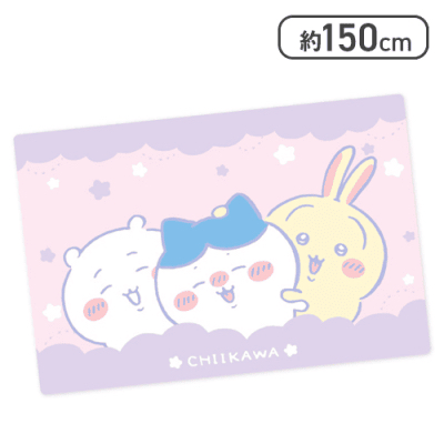 《現貨》chiikawa 大毛氈（三小隻）