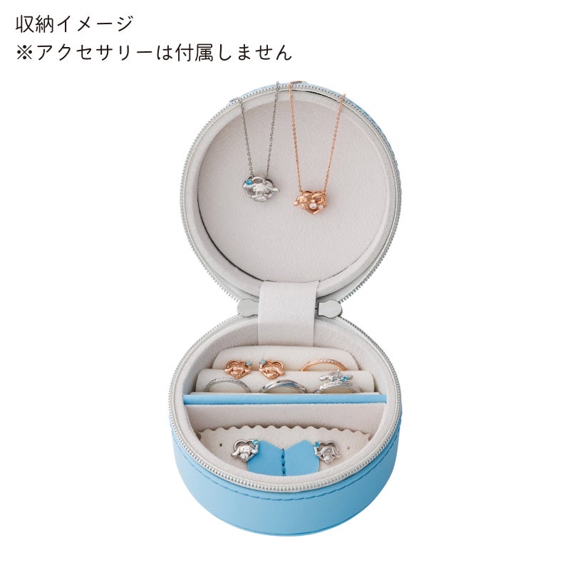 🎀【預訂】White Clover x Sanrio 飾物盒 - Cinnamoroll 