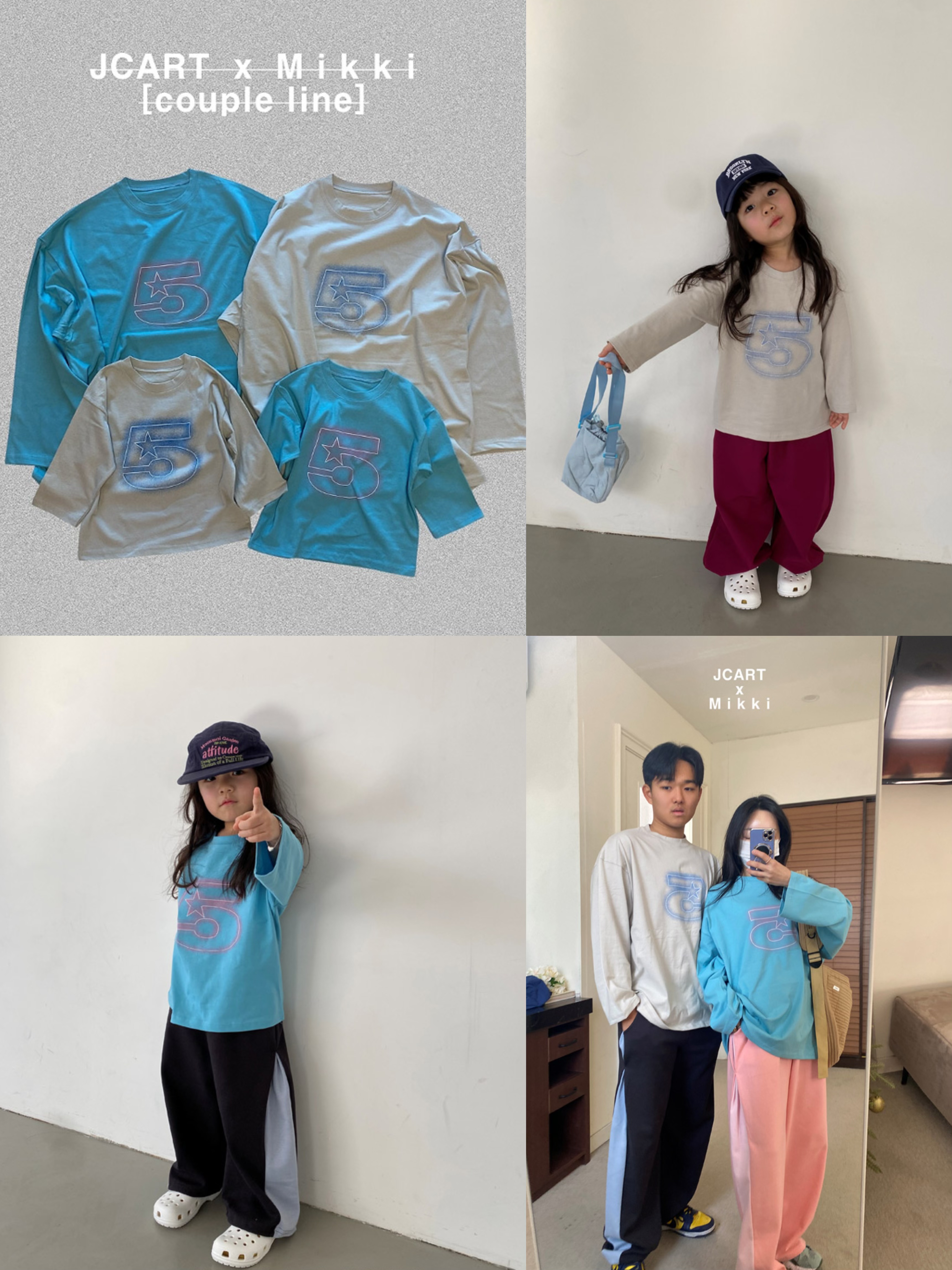 🇰🇷mikki tee親子