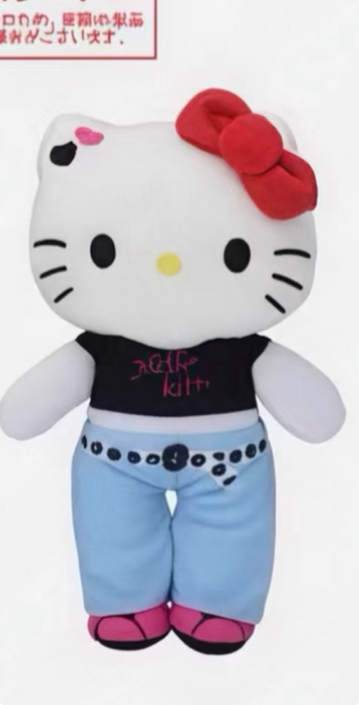 ［現貨］Sanrio 長腿掛飾系列