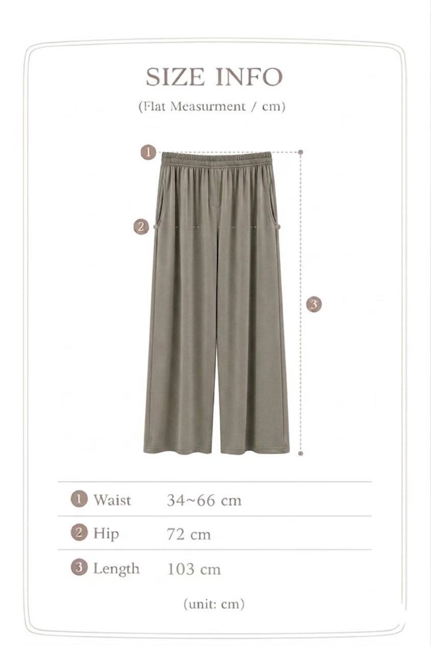MT14 垂感舒服闊褲