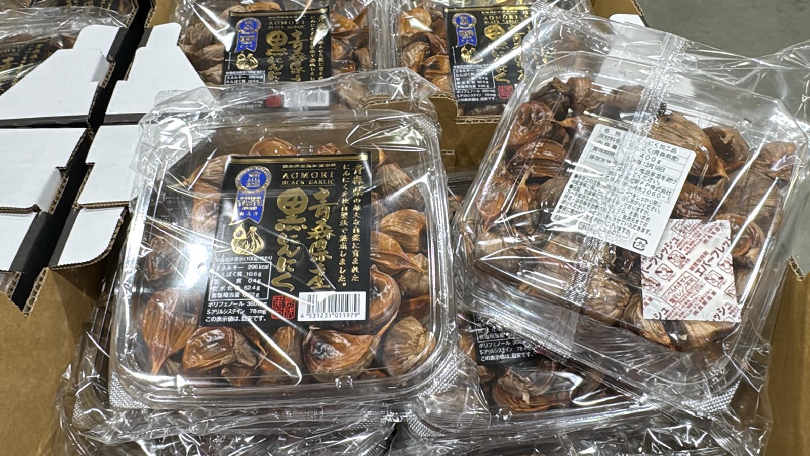 日本Costco快閃 日本清森黑蒜 400g 