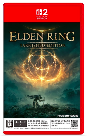Switch 2 艾爾登法環: 褪色者版 Elden Ring Tarnished Edition 中文版