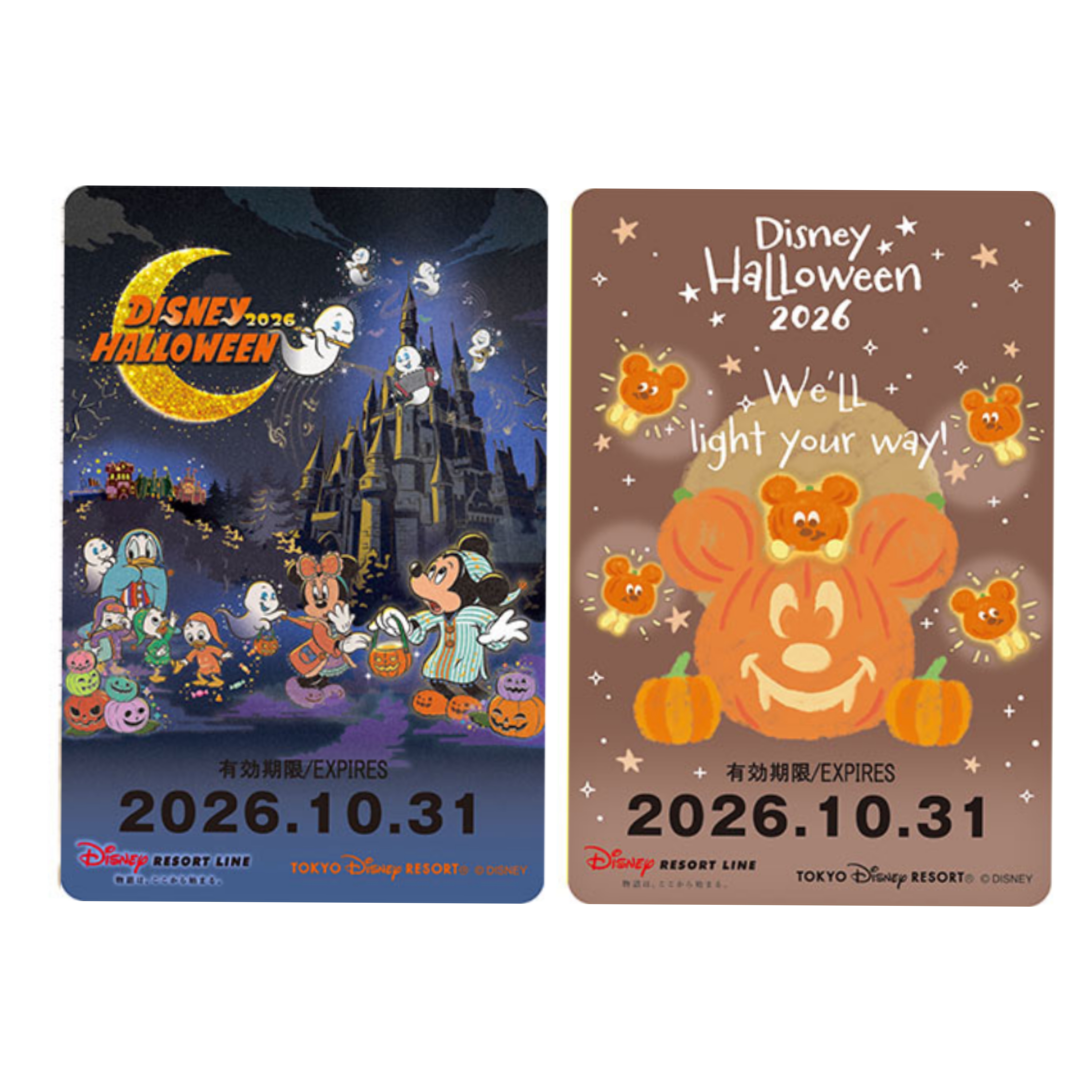 【預訂】TDR Disney Halloween 2026 - 