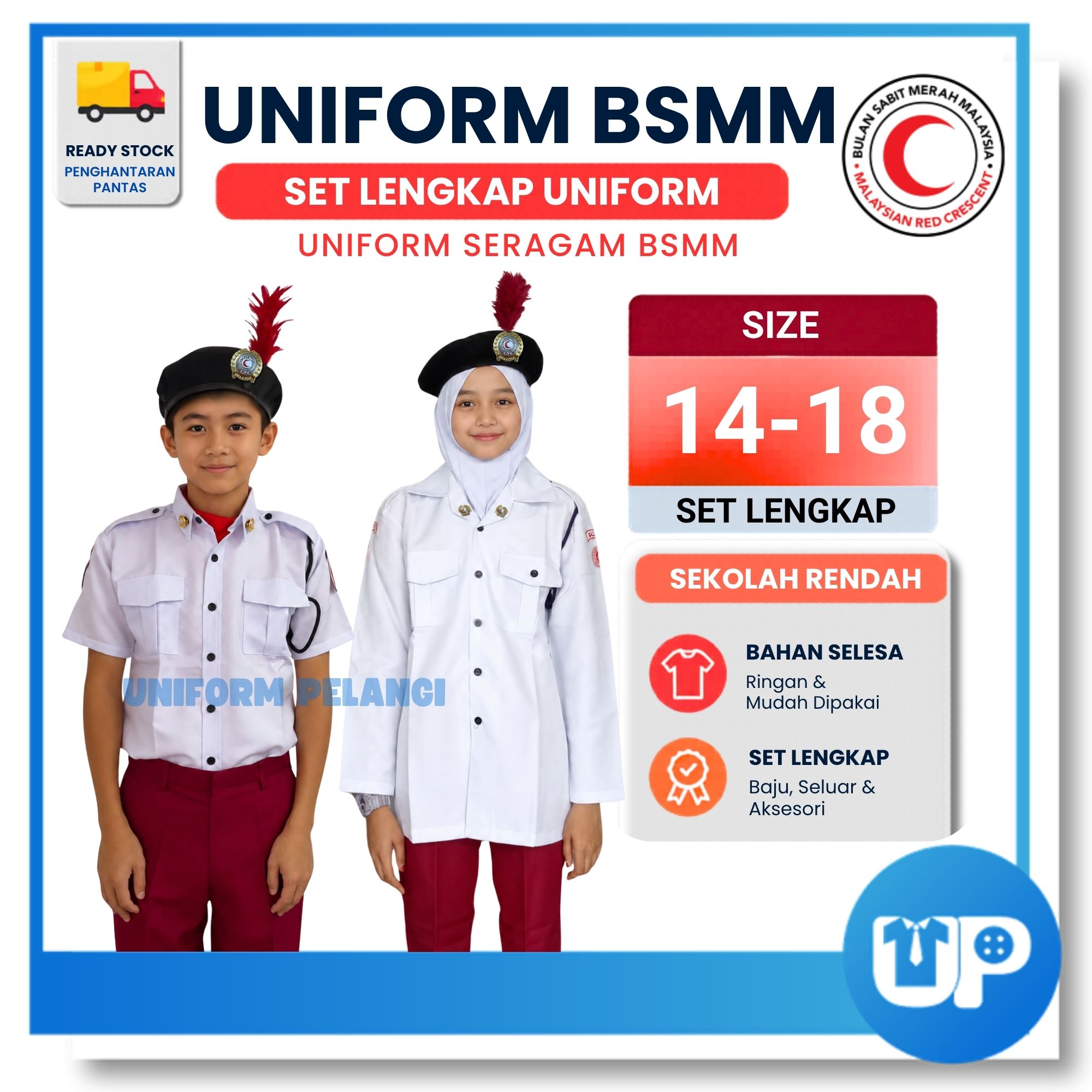 (SET LENGKAP) BSMM Pakaian Seragam Uniform Lengakap Bulan Sabit Merah Malaysia Sekolah Rendah